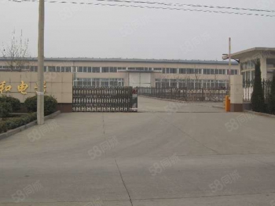 济南章丘明水工业用地可分租可独院有注塑环评图2