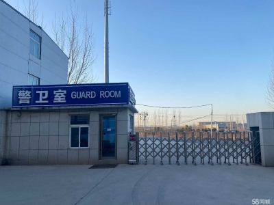 济南章丘明水赭山工业园图6