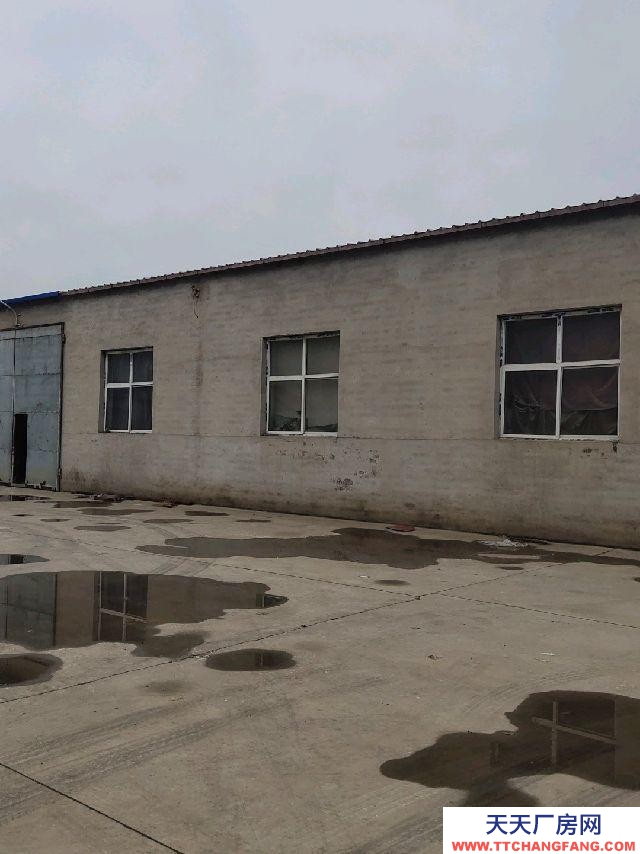 石家庄 辛集 整院出租，大约四亩地，三个大厂房