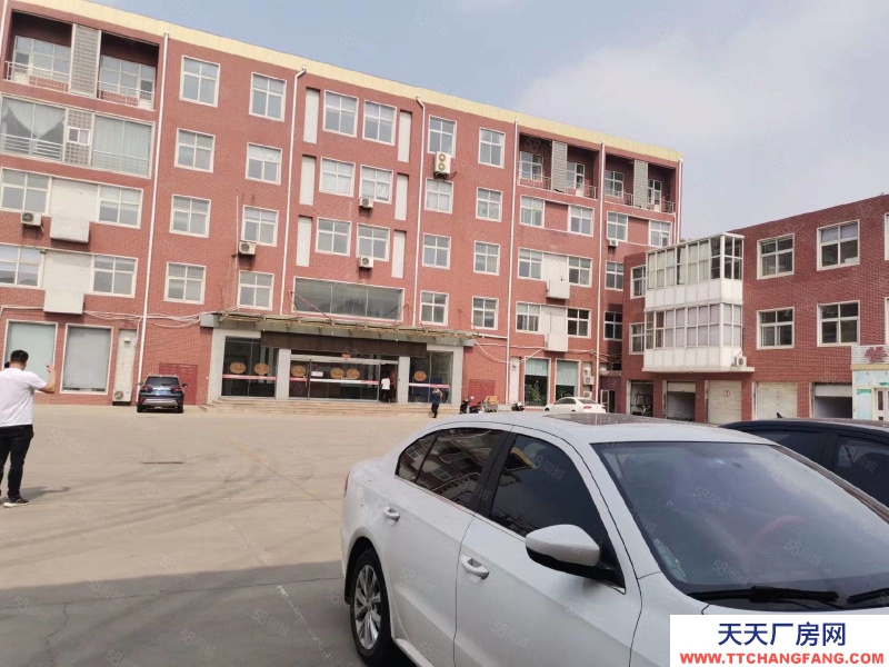 石家庄 藁城区 开发大街扬子路 办公楼 厂房 出租