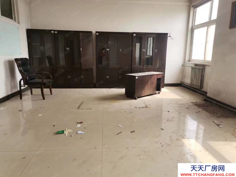 石家庄 藁城区 开发大街扬子路 办公楼 厂房 出租