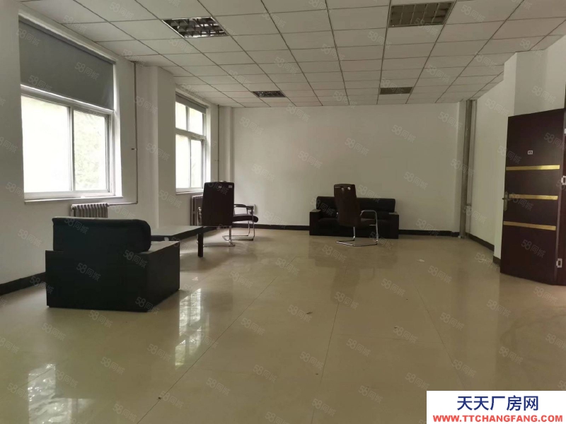 石家庄 藁城区 开发大街扬子路 办公楼 厂房 出租