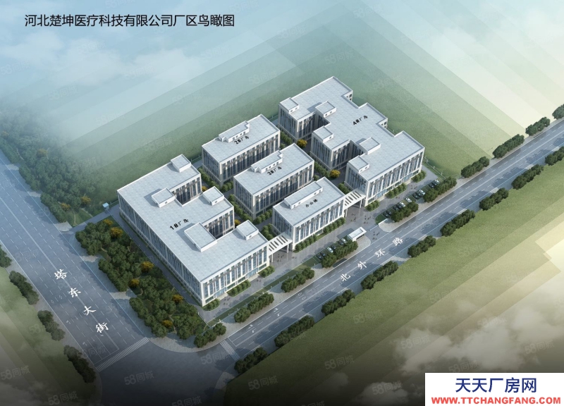 石家庄 藁城 经开区医疗产业园区底价出租，配套齐全交通便利300平起租