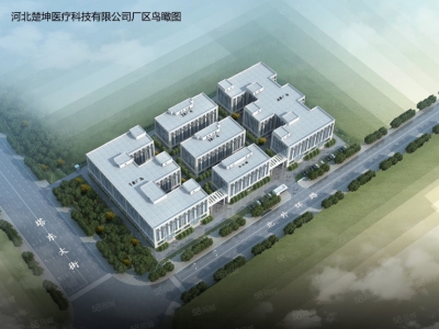石家庄 藁城 经开区医疗产业园区底价出租，配套齐全交通便利300平起租图5