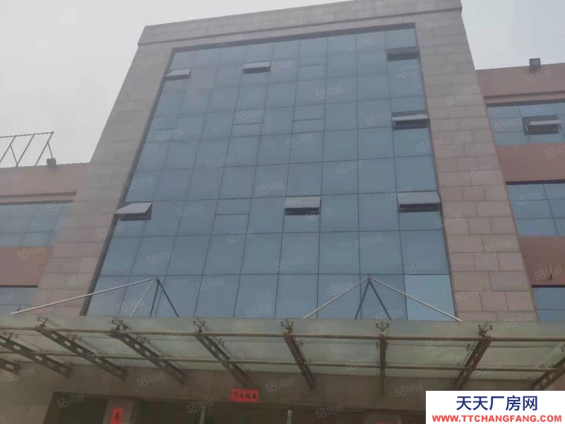 石家庄 藁城东开发区办公楼5400平出租可做办公研发轻加工等