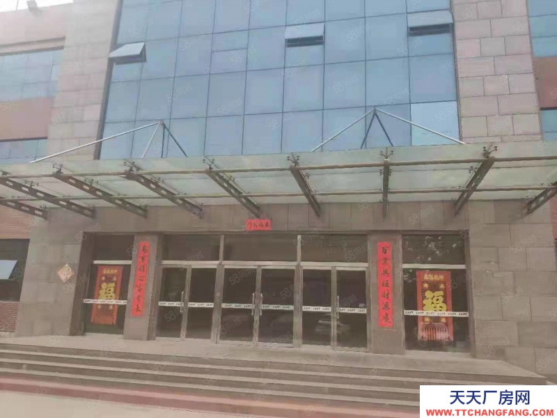 石家庄 藁城东开发区办公楼5400平出租可做办公研发轻加工等