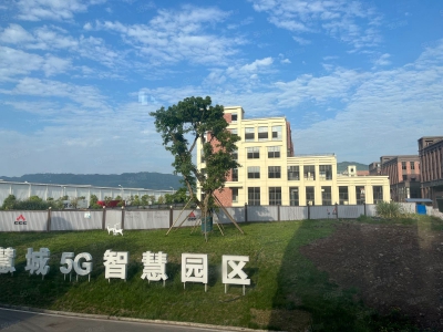 重庆巴南界石独栋单层半超多赠送带产权能环评可按揭十年送花园图3