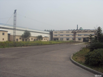 出售重庆长寿晏家工业园土地和厂房图1