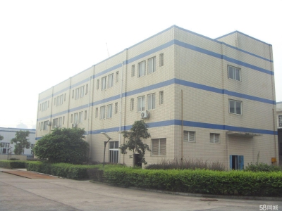 出售重庆长寿晏家工业园土地和厂房图4