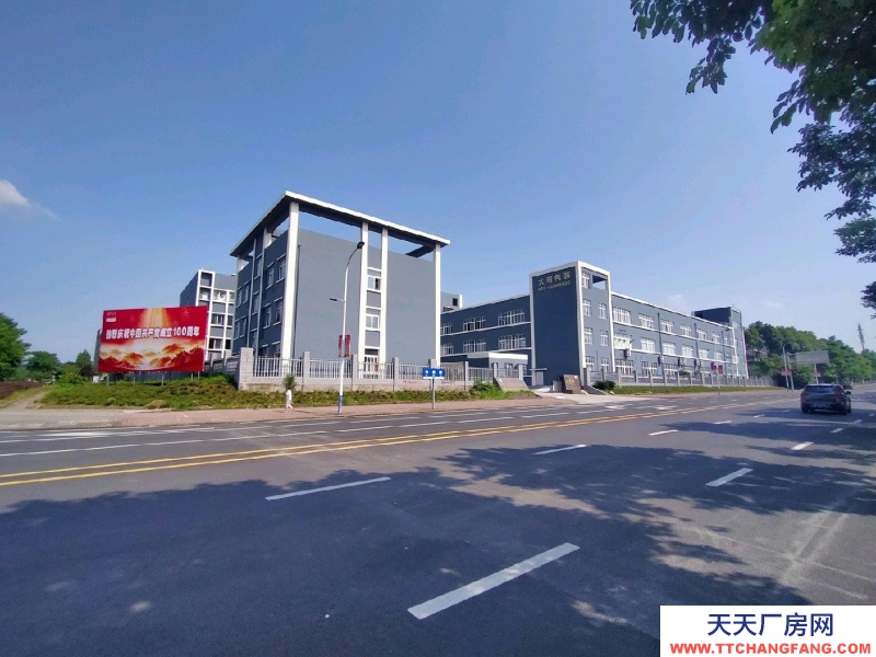 重庆长寿高新区家具工业园，形象好，可做水性喷漆可办环评