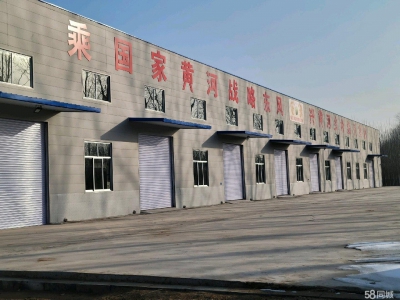 济南章丘有冷冻库800平 冷藏库400平 独门独院 价格便宜