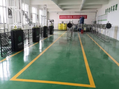 重庆璧山高新区工业园精装修厂房，大车进出方便图4