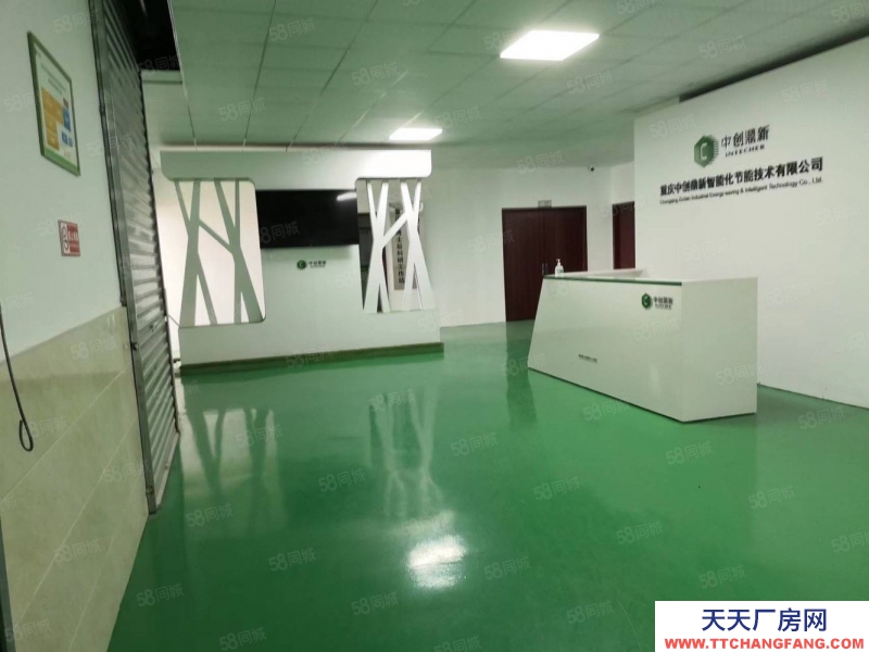 重庆璧山高新区工业园精装修厂房，大车进出方便