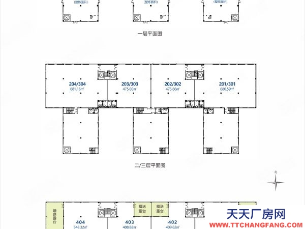 (出售) 郑州二七首付10万 买四环厂房 50年产权 厂办一体 可办环评有物流