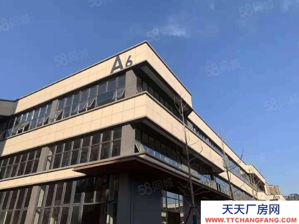 (出售) 郑州二七，地铁口，8米层高厂房，50年产权首付2成起