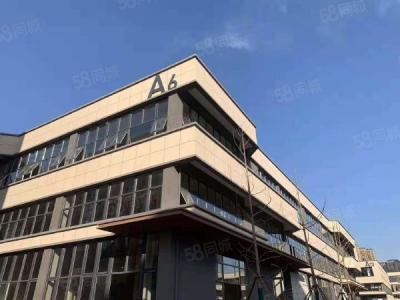 (出售) 郑州二七，地铁口，8米层高厂房，50年产权首付2成起图1