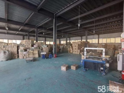 (出租) 郑州二七西四环陇海路马寨镇工业路地铁口书香e库电商产业园标准仓库出租图2