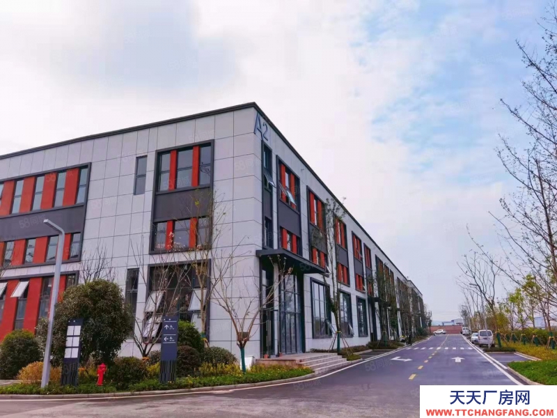 重庆璧山全新标准工业园区厂房，数量有限，消防环评已过
