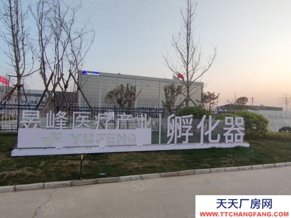 (出租) 郑州中原陇海西路绕城口50至3000平厂房仓库办公配套好服务好