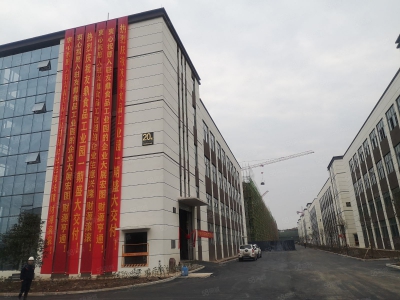 (出租) 重庆江津食品现房出租，出售，租金12 ，清盘了！！！图1