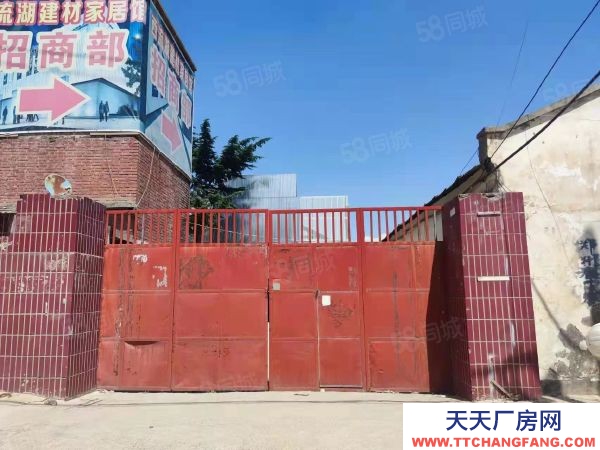 (出租) 郑州中原区西三环旁独院厂房出租