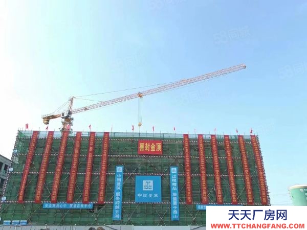 (出售) 郑州中原高端智造集聚地丨西四环企业独栋丨标准厂房丨低首付丨大产权