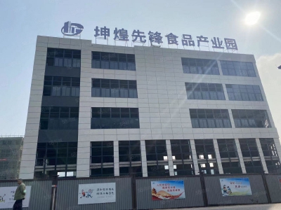 (出售) 重庆江津一楼食品厂房，空间灵活分割图4