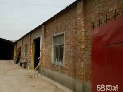 (出租) 郑州管城南四环新郑路交叉口个人出租厂房图3