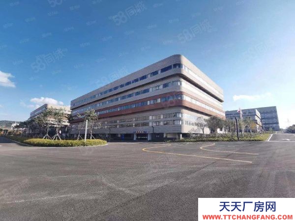 (出租) 中关村生命健康科技产业园 国企直租无中介 产权清晰