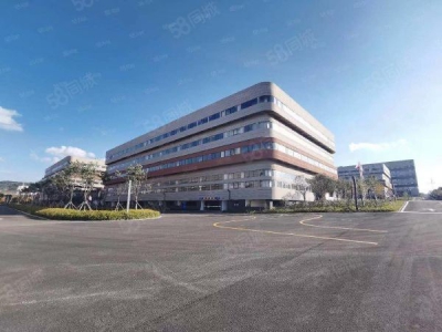 (出租) 中关村生命健康科技产业园 国企直租无中介 产权清晰图1