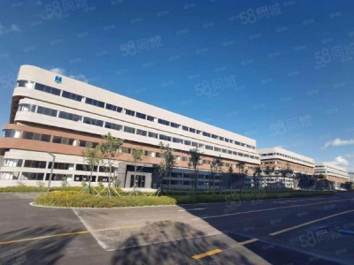 (出租) 中关村生命健康科技产业园 国企直租无中介 产权清晰图4