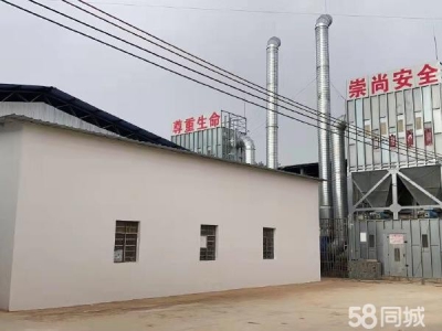 (出租) 自建厂房，交通便利，证照齐全图3
