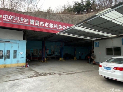 青岛市南福州北路厂房出租图2