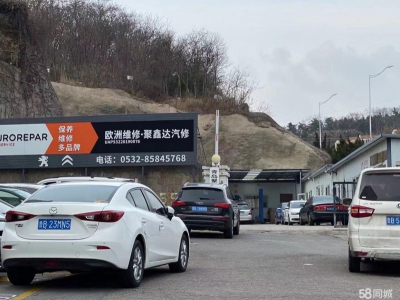 青岛市南福州北路厂房出租图6