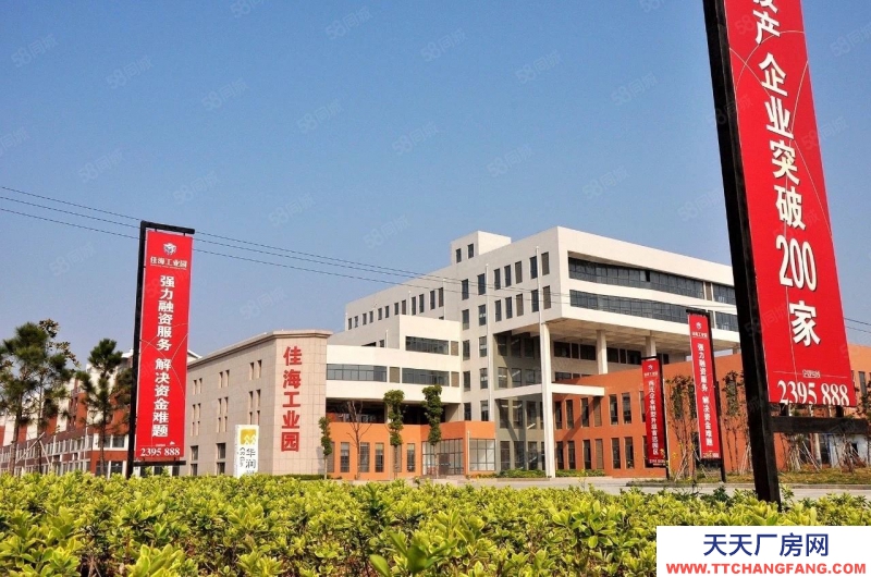 青岛市南距离机场4公里，属于核心商务区，属性高