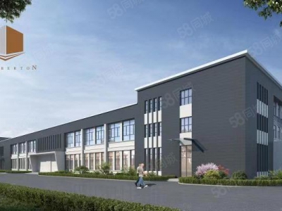 南京市鼓楼区 欢迎入驻仪征金博通科技园 单层双层户型 独门独院 双证齐全图4