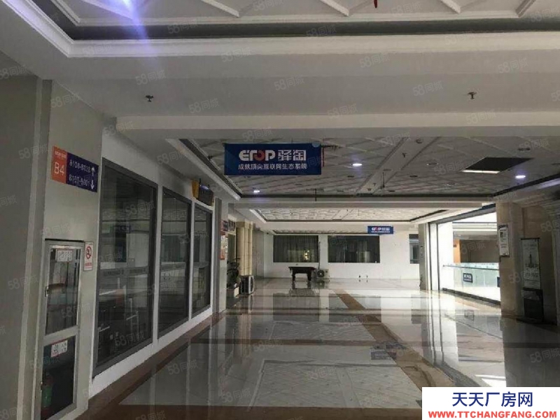 杭州上城(出租) 杭州火车东站厂房招商 500方到1200方不等 地铁150米