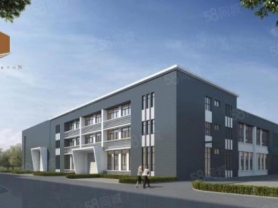 南京市鼓楼区仪征金博通科技园 单层双层户型 独门独院 双证齐全图2