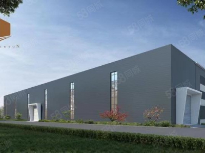 南京市鼓楼区仪征金博通科技园 单层双层户型 独门独院 双证齐全图4
