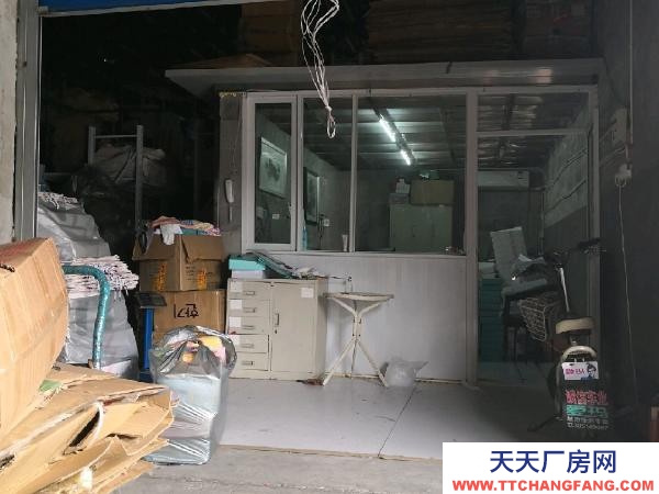 南京市鼓楼区五塘广场 幕府东路黄坊村200平米，实际使用400平米