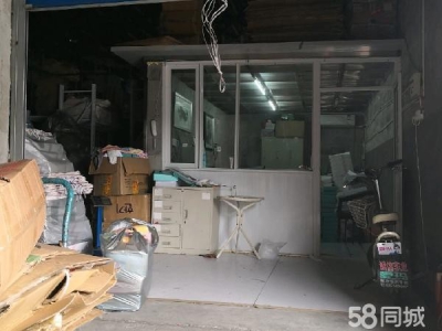南京市鼓楼区五塘广场 幕府东路黄坊村200平米，实际使用400平米图1