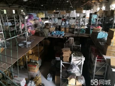 南京市鼓楼区五塘广场 幕府东路黄坊村200平米，实际使用400平米图3
