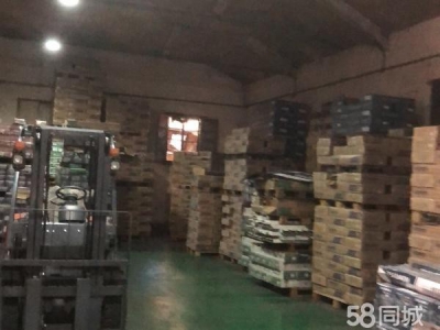 南京市鼓楼区仓库方正4米多高度有意者可以联系我图1