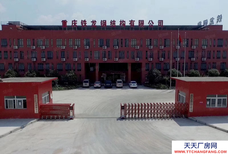 重庆合川轻纺工业园厂房及办公有10台行车独院出租（1万平米）