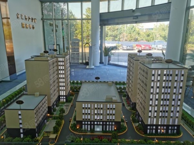 南京市秦淮区金芒果产业园 高速口 双地铁 可按揭 生产研发办公一体图2