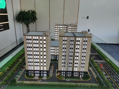 南京市秦淮区金芒果产业园 高速口 双地铁 可按揭 生产研发办公一体图1