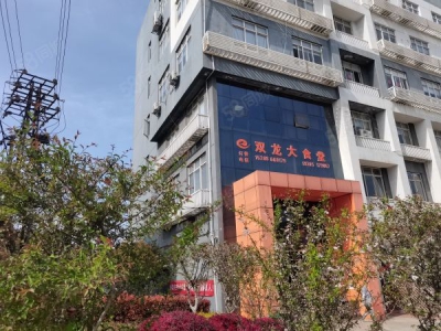 南京市秦淮区非中介南站小独栋200到1500平可做会所 配套齐全图5