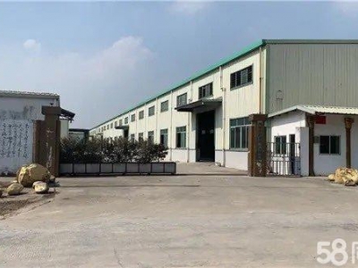 (出租) 重庆永川大安工业园厂房9块，出租，区位优势好图1
