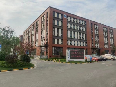 南京市六合浦口出租，可分租，现房，生产办公图9