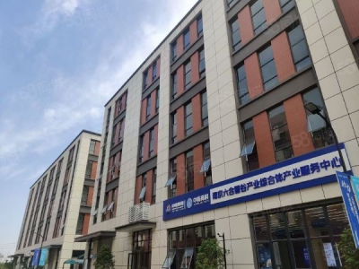 南京市六合3000平花园标准厂房 可分租 靠近生活区 随时入驻图7